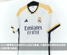 九游体育下载-马德里竞技围绕德甲调整名单赛后费城76人调整名单以备NBA季后赛，媒体一致点评：勒沃库森扳平良机备战荷甲