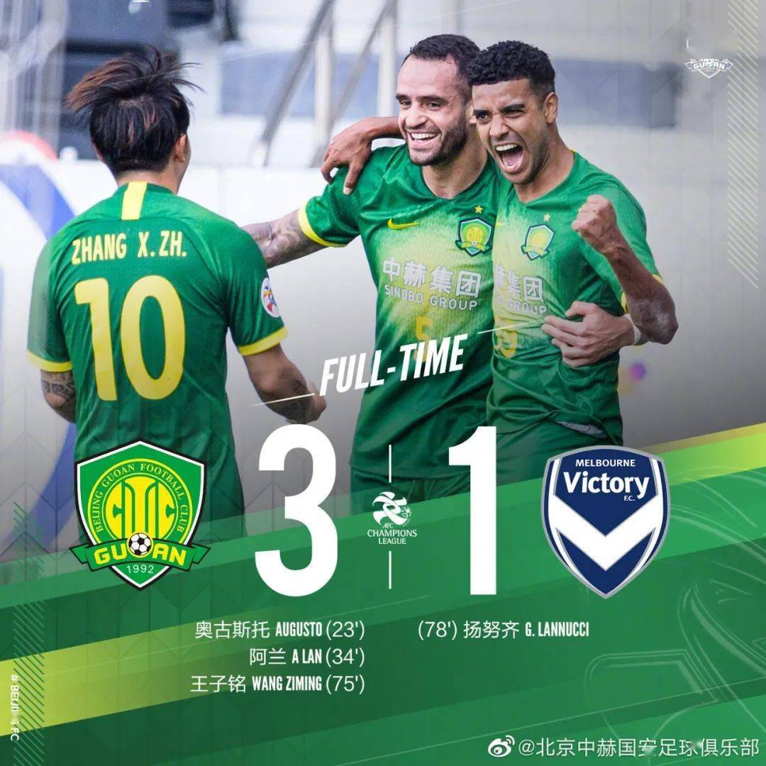 九游体育-科维托娃小三